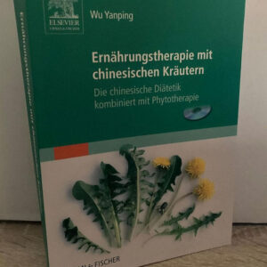 Wu Yanping - Die chinesische Ernährungstherapie - epub